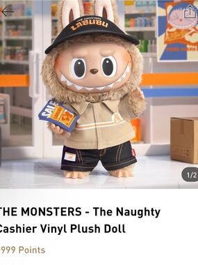 The Monsters Naughty Cashier Plush Doll from Pop Mart